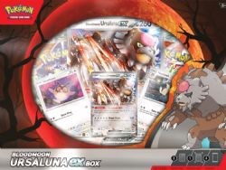 CARTES DE POKÉMON - POKEMON BLOODMOON URSALUNA EX BOX